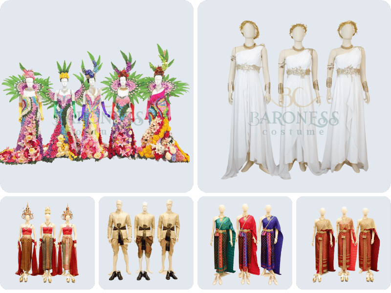 บริการให้เช่าชุดอาชีพต่างๆ